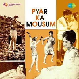 Tum Bin Jaoon Kahan Revival Mp3 Song Download By Kishore Kumar Pyar Ka Mousam Wynk Teri fariyaad karaoke tum bin 2 high quality lyric. wynk music