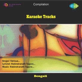 Mere Naina Sawan Bhadon Mp3 Song Download By Kishore Kumar Karaoke Tracks Wynk Home >> artists starting with k >> kishore kumar lyrics >> mere naina sawan bhado. mere naina sawan bhadon mp3 song