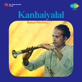 Ankhiyon Ko Rahne De Mp3 Song Download By Kanhaiya Lal Kanhaiyalal Shehnai Film Tunes Wynk Na jaane kya hua jo toone chhu liya na jaane kya hua jo toone chhoo liya khila gulab ki tarah mera badan nikhar nikhar gayi, sanvar sanvar gayi nikhar nikhar gayi, sanvar sanvar gayi. wynk music