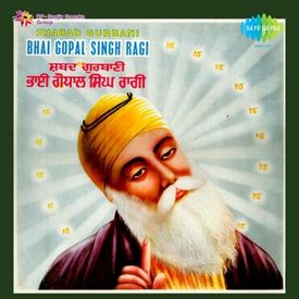 Jan Tu Mere Wal Hain Mp3 Song Download Shabad Gurbani Bhai Gopal Singh Ragi Wynk Bhai mukhtar singh ja tu mere wal hai. wynk music