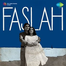 Dil Ne Tadap Tadap Ke Mp3 Song Download By Bhupinder Singh Faasla Wynk This song sung by kishore kumar, here you can listen online mp3 high quality song. wynk music