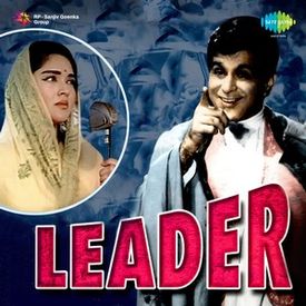 Apni Azadi Ko Hum Mp3 Song Download By Mohammed Rafi Leader Wynk apni azadi ko hum mp3 song download by