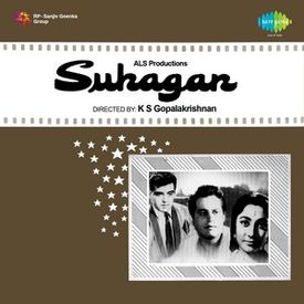 Tu Mere Samne Hai Mp3 Song Download By Mohammed Rafi Suhagan Wynk Teri zulfonse khelunga maein tujhko baahon mein le lunga maein dil to dete hain aashiq sabhi jaan bhi tujhpe de doonga maein mere hothon ke gulaab. tu mere samne hai mp3 song download