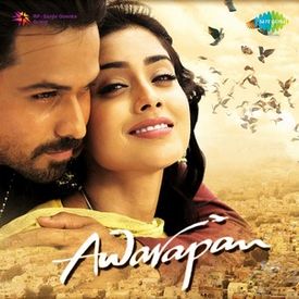 Maula Maula Mp3 Song Download By Rafaqat Ali Khan Awarapan Wynk