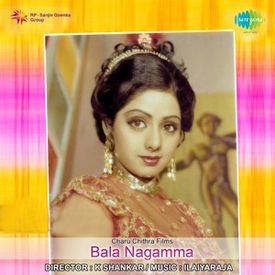 Neeye Unakku Endrum Mp3 Song Download By Ms Raju Bale Pandiya Wynk