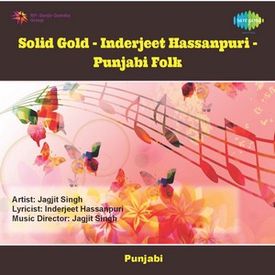 Charkha Mera Rangla Live Mp3 Song Download By Chitra Singh Solid Gold Inderjeet Hassanpuri Punjabi Folk Wynk Comments for lyrics of song punjabi tappe. charkha mera rangla live mp3 song