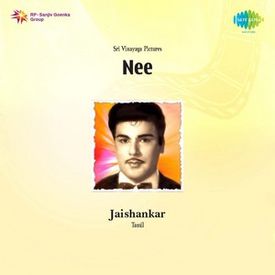 Nee Endhan Vaanam Songs Download Mp3 Or Listen Free Songs Online Wynk Simbu vaanam songs masstamilan, vaanam 2010 tamil movie mp3 songs free download at tamildada, 128 320 kbps free songs download in starmusiq, original song download kuttyweb. nee endhan vaanam songs download mp3 or