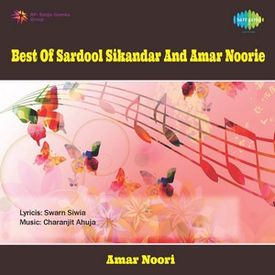 London Wich Beh Gayi Mp3 Song Download By Amar Noorie Best Of Sardool Sikandar And Amar Noorie Wynk Sardool sikander salami brand new punjabi songs punjabi songs speed records. wynk music