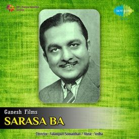 Saraswathi Sabatham Songs Download Mp3 Or Listen Free Songs Online Wynk Saraswathi sabatham album has 8 songs sung by t.m. saraswathi sabatham songs download mp3