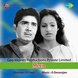 Meen Songs Download Mp3 Or Listen Free Songs Online Wynk Download the latest hindi songs and bollywood songs for free at saavn.com. wynk music