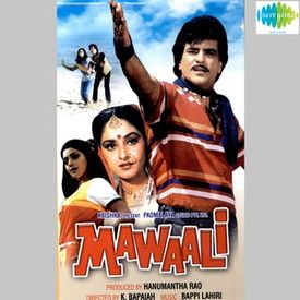 Mawaali Songs Download Mp3 Or Listen Free Songs Online Wynk Mawaali ek mastana hindi full movie rk bhanu sona tamil azhagar malai indian video guru. mawaali songs download mp3 or listen
