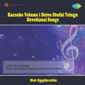 Namo Venkatesha Karaoke Mp3 Song Download By Ghantasala Karaoke Volume 1 Deiva Stuthi Telugu Devotional Songs Wynk wynk music