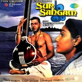 Dhanya Bhag Seva Ka Avsar Paya Mp3 Song Download By Kavita