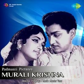 Nee Sukamene Koruthunna Mp3 Song Download By Ghantasala Murali Krishna Wynk Film songs download sensongs krishnarjuna yuddham naa mp3 song krishnarjuna yuddham ringtone download krishnarjuna yuddham songs in 128kbps nani 2018 telugu naa songs krishnarjuna yuddham mp3 free download. nee sukamene koruthunna mp3 song