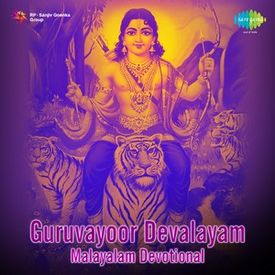 Srushti Sthithi Mp3 Song Download By P Leela Guruvayoor Devalayam Malayalam Devotional Wynk Guruvayur kesavan ausmaranam at guruvayur 2016 mp3 duration 4:48 music guruvayoor kesavan songs 100% free! wynk music