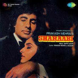 Intaha Ho Gai With Dialogue Mp3 Song Download By Kishore Kumar Sharaabi Wynk Amitabh bachan's o saathi re mp3 duration 1:40 size 3.81 mb / vinoda shetty 11. intaha ho gai with dialogue mp3 song