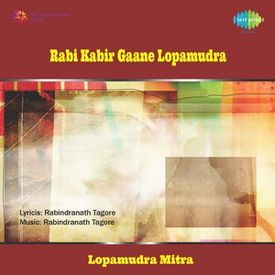 Tomar Khola Haowa Lagiye Mp3 Song Download Rabi Kabir Gaane Lopamudra Wynk Dubte raji achi a tomar khola hawa, lagiye pale a tomar khola haoa. wynk music