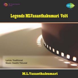 Bhavayami Raghuramam Mlvasanthakumari Mp3 Song Download By M L Vasanthakumari Legends M L Vasanthakumari Vol 4 Wynk Hi telugu lyrics click download this link archive.org/details/20200406_20200406_1146/mode/1up. bhavayami raghuramam mlvasanthakumari
