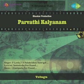 Parvathi Kalyanam Songs Download Mp3 Or Listen Free Songs Online Wynk We are just providing free public content available on youtube using public api. parvathi kalyanam songs download mp3 or