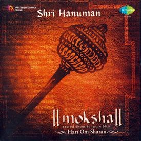 Shree Hanuman Moksha Keertan Hey Dukh Bhanjan Maruti Nandan Mp3 Song Download By Hari Om Sharan Moksha Shree Hanuman Wynk Pawan sut binti barambar mp3 & mp4. shree hanuman moksha keertan hey dukh