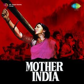 Pi Ke Ghar Aaj Pyari Dulhaniya Chali Mp3 Song Download By Shamshad Begum Mother India Wynk 6,907 likes · 22 talking about this. pi ke ghar aaj pyari dulhaniya chali