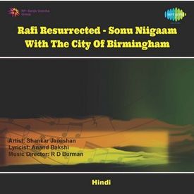 Teri Galiyon Mein Instrumental Hawas Mp3 Song Download By Sonu Nigam Rafi Resurrected Sounu Nigaam And Cbso Cd 2 Wynk [chaar kadam would literally mean 'four steps', but the intention here is to say 'a few steps', walk a bin kuch kahe, bin kuch sune haathon mein haath liye chaar kadam bas char kadam chal do na raahon mein tum ko jo dhoop sataaye chhaaon bichha denge hum andhere daraayein to jaa kar. teri galiyon mein instrumental hawas