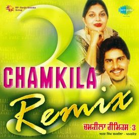 Sharbat Wangu Ghut Bhar Lan Remix Mp3 Song Download By Amar Singh Chamkila Chamkila Remix Volume 3 Wynk We chose the best amar singh songs for you, which has generated millions of views. sharbat wangu ghut bhar lan remix mp3