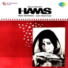 Teri Galiyon Mein Mp3 Song Download By Mohammed Rafi Hawas Wynk Ankhon mein teri.ajab si, ajab si, adaayein hain f g a e a dil ko bana dein jo patang saansein ye teri vo hawaayein hain. teri galiyon mein mp3 song download by