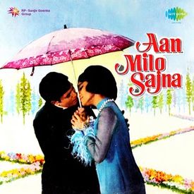 Achha To Hum Chalte Hain Mp3 Song Download By Lata Mangeshkar Aan Milo Sajna Wynk Enjoy lyrics of the song acha toh hum chalte in hindi and english. achha to hum chalte hain mp3 song