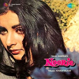 Aaja Re O Mere Mp3 Song Download By Lata Mangeshkar Noorie Wynk Aaja re o mere dilbar aa ja movie: aaja re o mere mp3 song download by