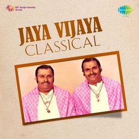 Vathapi Ganapathim Bhajeham Mp3 Song Download By Kala Rathnam Jayavijaya Jaya Vijaya Classical Wynk M b k vathapi ganapathim vocal is a tamil album released on dec 1999. wynk music