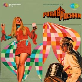 Koi Jab Tumhara Hriday Tod De Mp3 Song Download By Mukesh Purab Aur Pachhim Wynk Koi jab tumhaaraa hriday tod de, tadaptaa. koi jab tumhara hriday tod de mp3 song