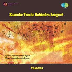 Tumi Mor Paonai Porichoykaraoke Mp3 Song Download By Rabindranath Tagore Rabindra Sangeet Karaoke Tracks Wynk