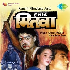 Mitwa Re Mp3 Song Download By Peter Hamar Mitwa Wynk Provided to youtube by sony music entertainment mitwa · shankar ehsaan loy · shankar mahadevan · caralisa monteiro · shafqat amanat ali kabhi alvida naa. wynk music