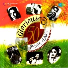 Mere Naina Sawan Bhadon Mehboba Remix Mp3 Song Download By Kishore Kumar 50 Glorious Remix Years Wynk Free mere naina sawan bhadon female eagle gold jhankar movie mehbooba 1976 singer lata mungeshkar mp3. mere naina sawan bhadon mehboba remix