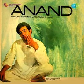 Maine Tere Liye Mp3 Song Download By Mukesh Anand Wynk For your search query tere liye mera safar ringtone dj mp3 we have found 1000000 songs matching your query but showing only top 10 now we recommend you to download first result tere liye mera safar tere bina mein jao kidar ringtones vaaste song ringtones whatsapp status mp3. maine tere liye mp3 song download by