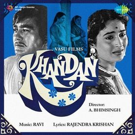 Khandan Songs Download Mp3 Or Listen Free Songs Online Wynk Ms dhoni tamil mp3 song download 128kbps. khandan songs download mp3 or listen