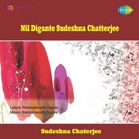 Amar Mallika Bone Mp3 Song Download By Sudeshna Chatterjee Nil Digante Sudeshna Chatterjee Wynk Aamar mallikabone jakhon prathom dhoreche koli tomar laagia takhoni, bandhu, bedhechinu anjali. amar mallika bone mp3 song download by