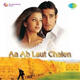 Mera Dil Tera Deewana Mp3 Song Download By Alka Yagnik Aa Ab Laut Chalen Wynk Baadal hain teraa kaajal anbar hain teraa aanchal sooraj hain teree bindeeyaan re. mera dil tera deewana mp3 song download