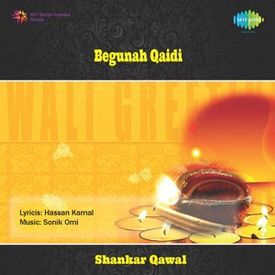 La Ilaha Illallah Mp3 Song Download Begunah Qaidi Wynk Download urdu songs or listen online free, only on jiosaavn. la ilaha illallah mp3 song download