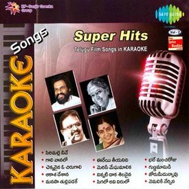 Chakkanaina O Chirugali Mp3 Song Download By T Rajendra Karaoke Volume 2 Melodies Telugu Flim Tunes Wynk Subbalakshmi is an acclaimed carnatic musician, composer and an actress in malayalam movies.
