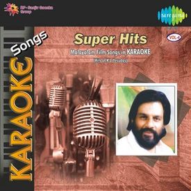 Tharaka Roopini Mp3 Song Download By V Dakshinamoorthy Karaoke Hits Of K J Yesudas Wynk Aufrufe 2,6 tsd.vor 6 years. tharaka roopini mp3 song download by v
