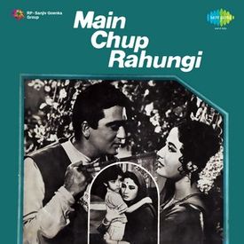 Tumhi Ho Mata Pita Tumhi Ho Mp3 Song Download By Lata Mangeshkar Main Chup Rahungi Wynk Chitragupt, rajinder krishan lyrics powered by. tumhi ho mata pita tumhi ho mp3 song