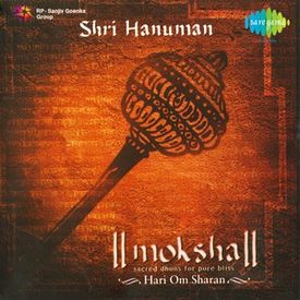 Benina Haiya No Mp3 Song Download By Deepali Somaiya Moksha Wynk Listen to the richness of music, beautifully. wynk music