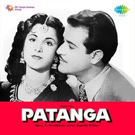 Mere Piya Gaye Rangoon Mp3 Song Download By Shamshad Begum Patanga Wynk Download rangoon all mp3 songs by arijit singh. mere piya gaye rangoon mp3 song