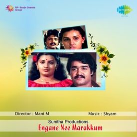 Devatharu Poothu Mp3 Song Download By Kj Yesudas Engine Nee Marakkum Wynk 5 years ago5 years ago. devatharu poothu mp3 song download by