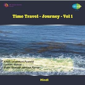 Tum Pukar Lo Tumhara Intezar Hai Mp3 Song Download By Sonu Nigam Time Travel Journey I Wynk Kal chaudvi kee rat thee 4: wynk music