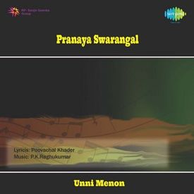 Premikkum Mp3 Song Download By Unni Menon Pranaya Swarangal Wynk Stream songs including ini varunnoru, ini varunnoru thalamurakku and more. wynk music