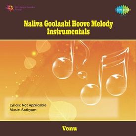 Naliva Gulabi Hoove Mp3 Song Download By Venu Naliva Goolaabi Hoove Melody Instrumentals Wynk wynk music