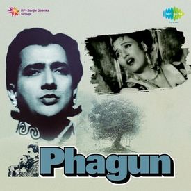 Ik Pardesi Mera Dil Le Gaya Mp3 Song Download By Mohammed Rafi Phagun Wynk Kaun paradesee teraa dil le gayaa motee motee aakhiyon mein aansoo de gayaa. ik pardesi mera dil le gaya mp3 song